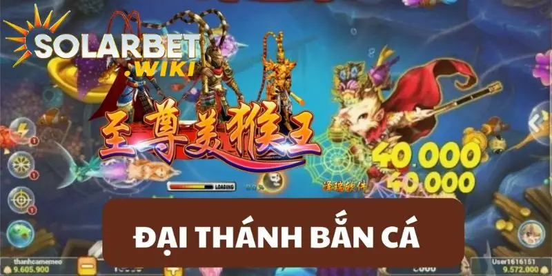 đại thánh câu cá